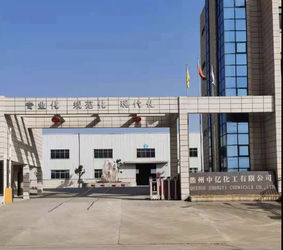 Chine QUZHOU ZHONGYI CHEMICALS CO.,LTD Profil de l'entreprise