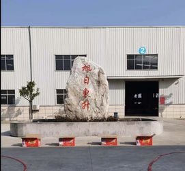 Chine QUZHOU ZHONGYI CHEMICALS CO.,LTD Profil de l'entreprise