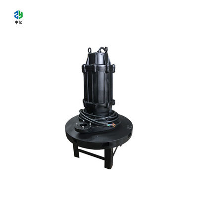 Good price Aérateur submersible centrifuge QXB 0,75-55 kw Aérateur submersible à réaction en ligne