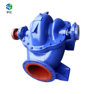 Good price Étape unique enfermante 2-4000m3/H de la pompe 1.6MPa de fente horizontale centrifuge en ligne